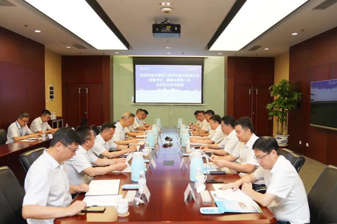 1692233438560378.jpg 微信图片_20230817082332.jpg