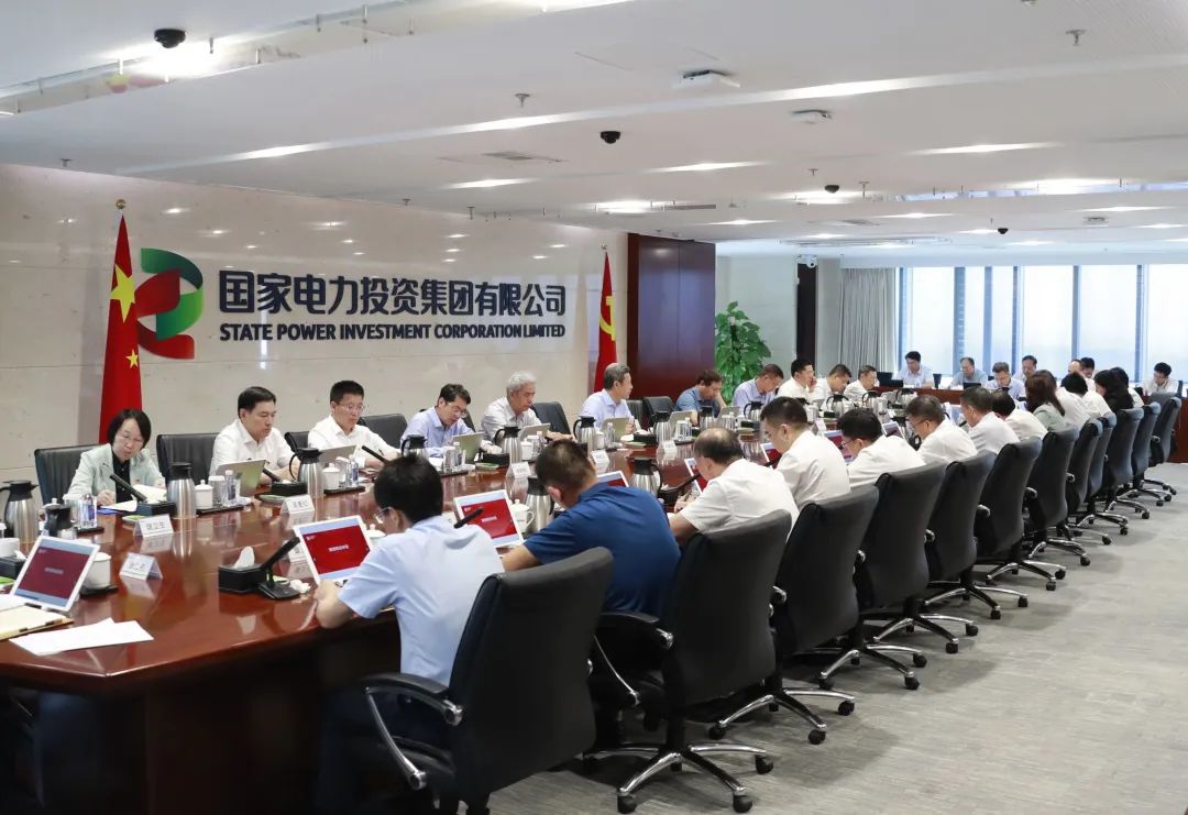 1692318365293180.jpg 微信图片_20230818082555.jpg