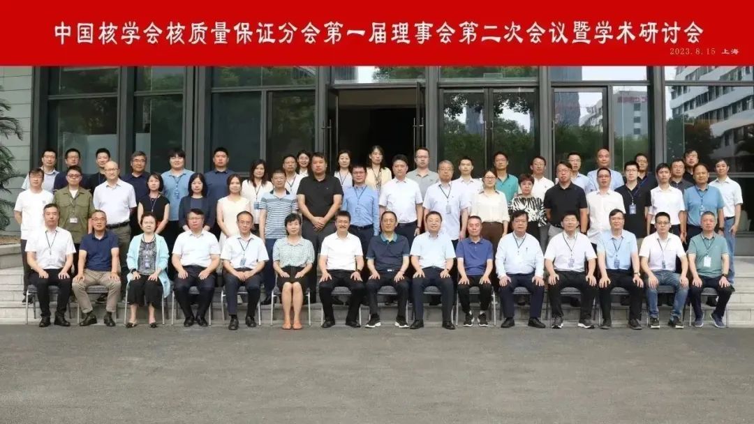 1692318697558105.jpg 微信图片_20230818082555.jpg