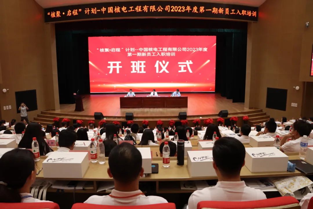 1692318940404488.jpg 微信图片_20230818082555.jpg