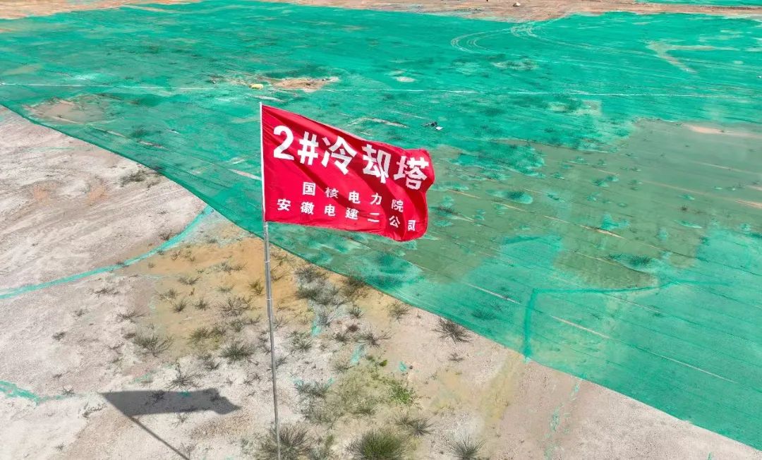微信图片_20230818082555.jpg