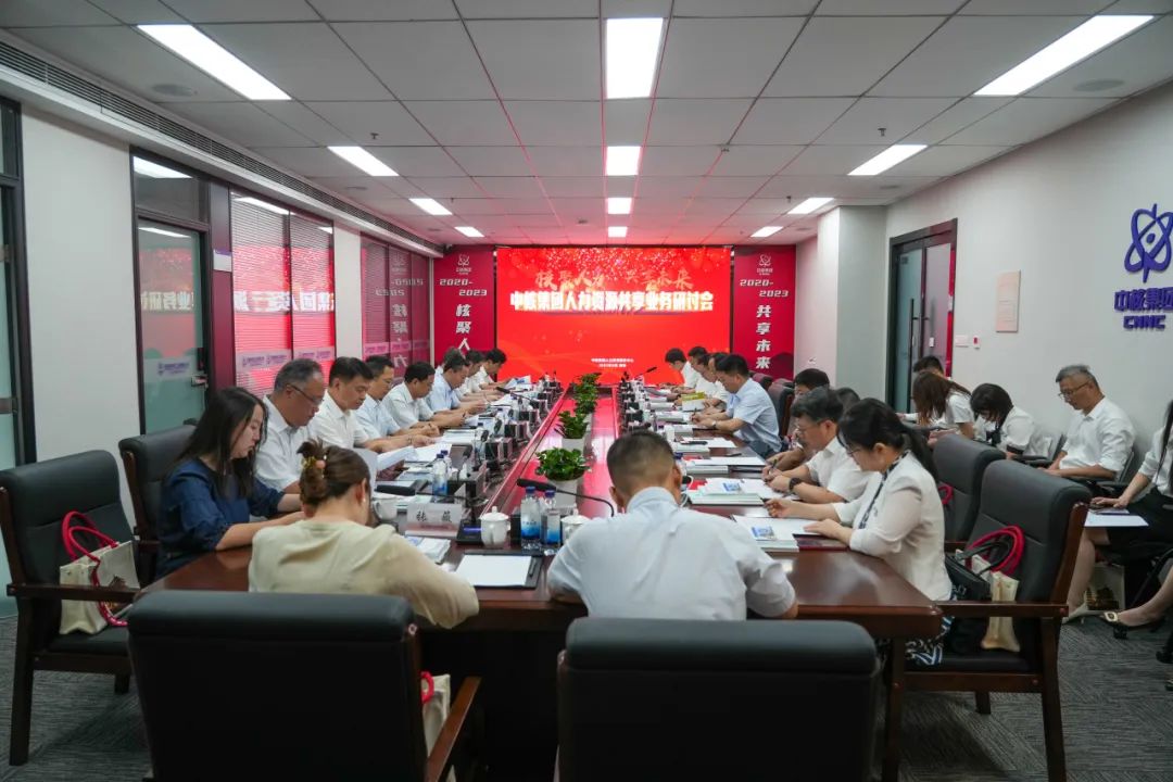 1692506064438974.jpg 微信图片_20230820123418.jpg