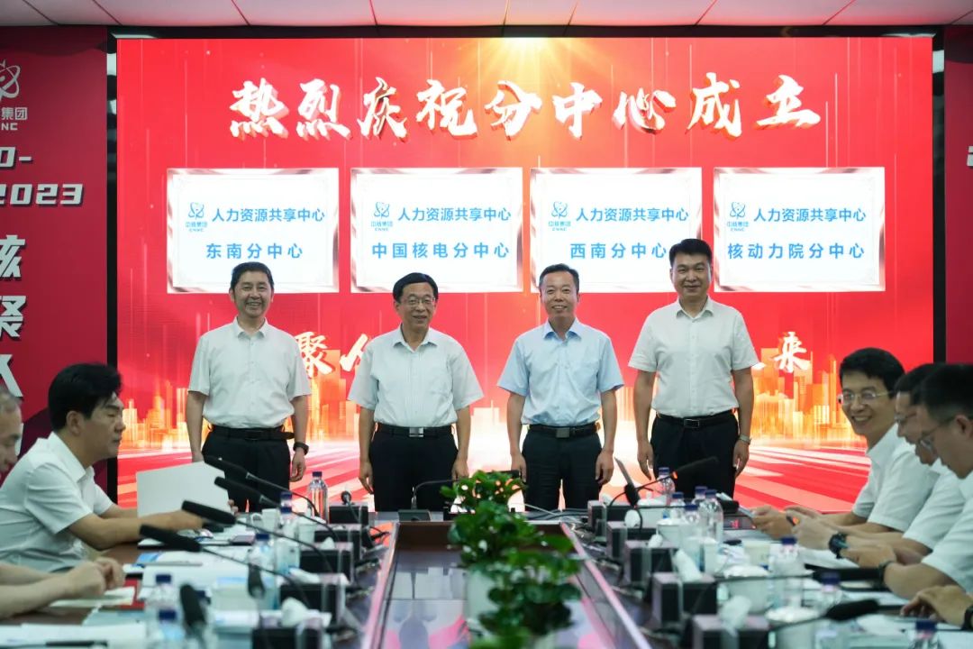 1692506084898406.jpg 微信图片_20230820123418.jpg