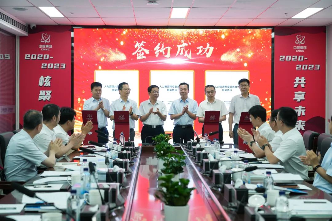 1692506097758542.jpg 微信图片_20230820123418.jpg