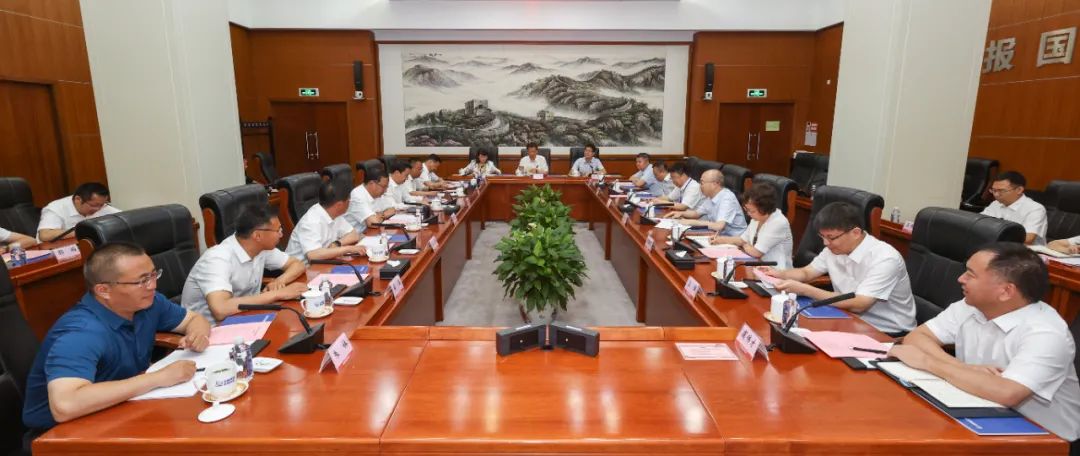 1692506559202581.jpg 微信图片_20230820123418.jpg