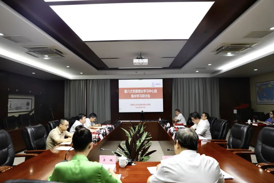 1692507057251054.jpg 微信图片_20230820123418.jpg