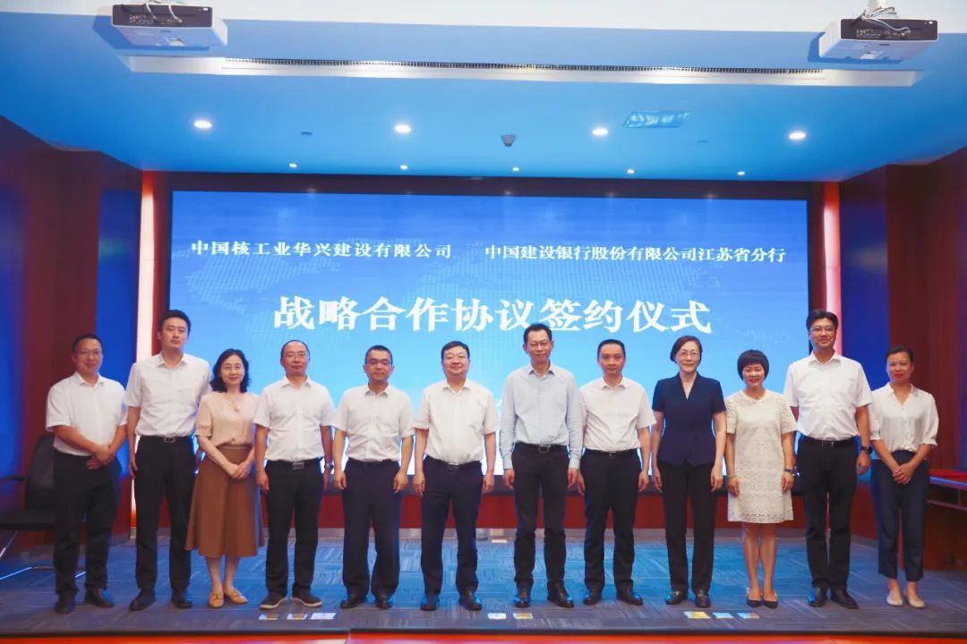 1692507214414394.jpg 微信图片_20230820123418.jpg