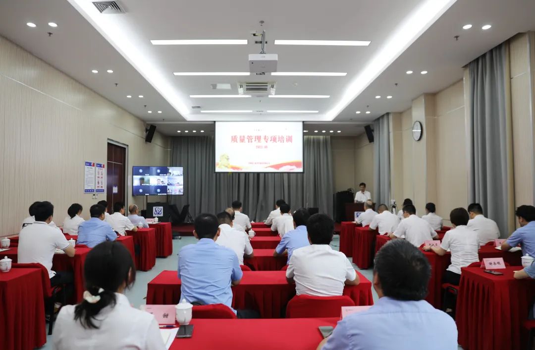 微信图片_20230820123418.jpg