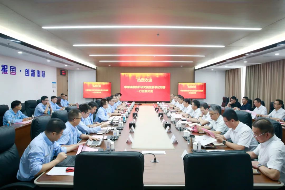 1692662918616176.jpg 微信图片_20230822080621.jpg