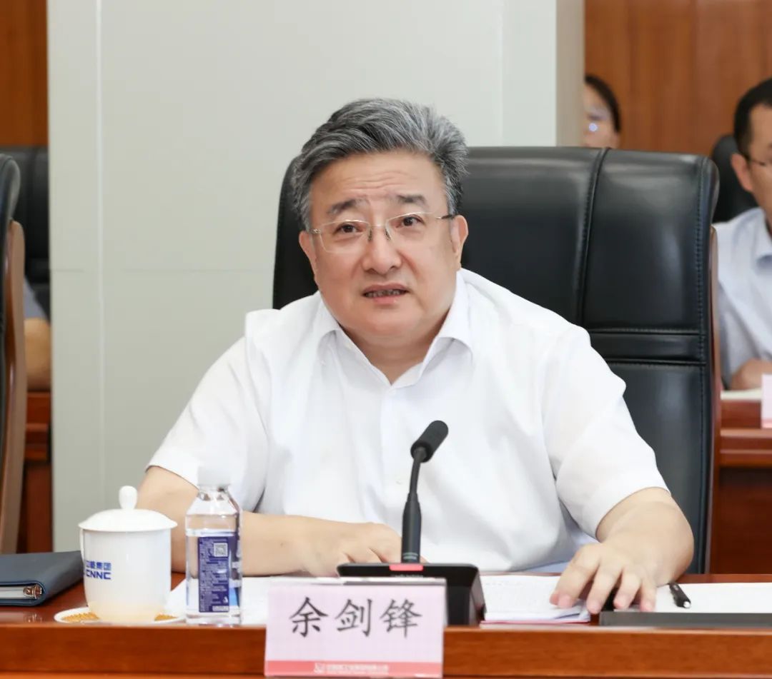 1692662999468294.jpg 微信图片_20230822080621.jpg