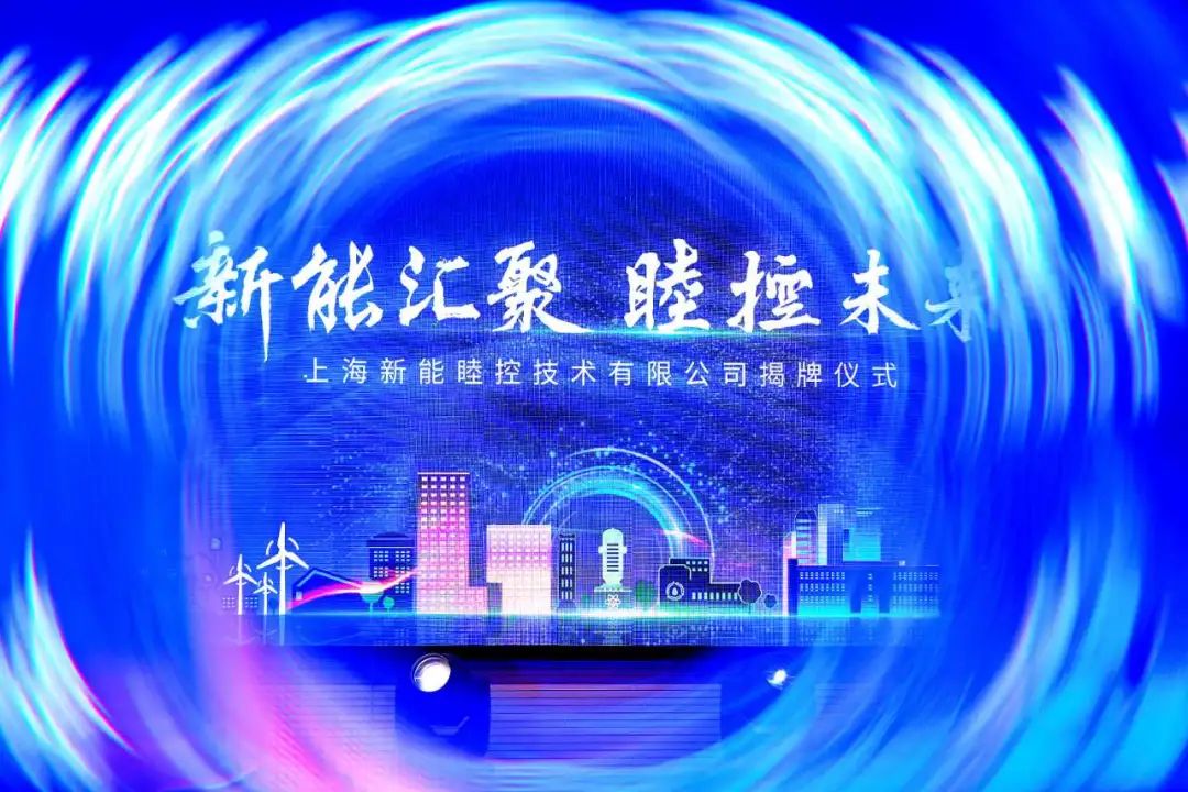 1692663116957399.jpg 微信图片_20230822080621.jpg