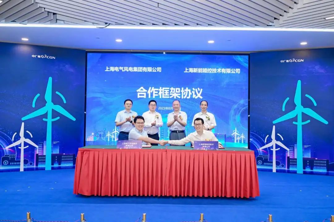 1692663196568485.jpg 微信图片_20230822080621.jpg