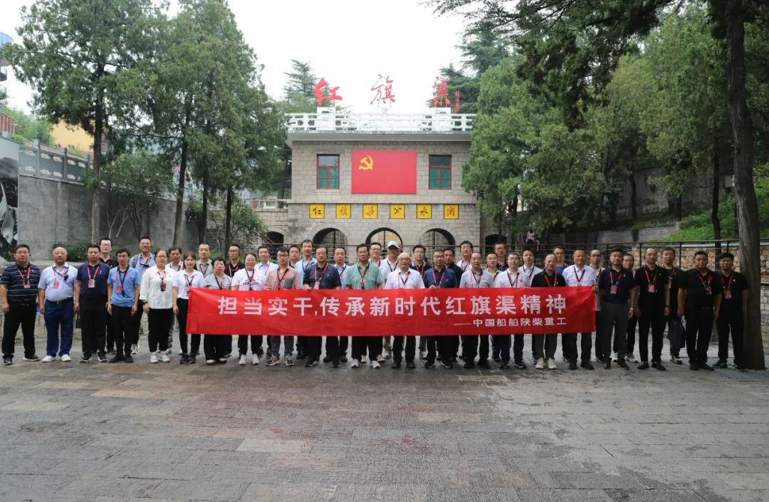 1692663999279424.jpg 微信图片_20230822080621.jpg