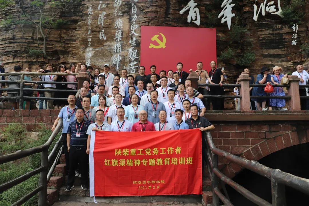 1692664037609833.jpg 微信图片_20230822080621.jpg
