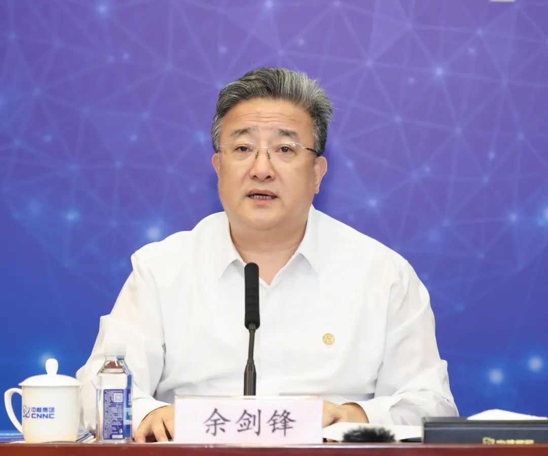 微信图片_20230823081041.jpg