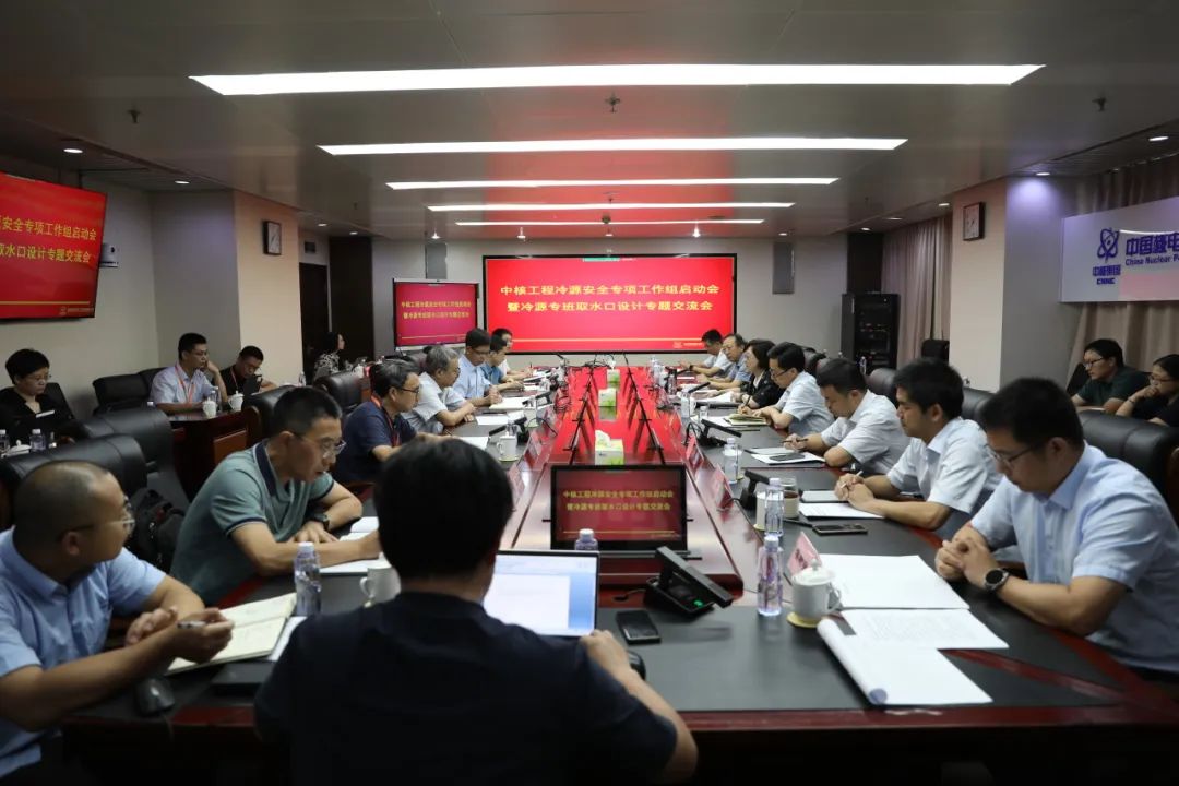 1692750164499389.jpg 微信图片_20230823081041.jpg