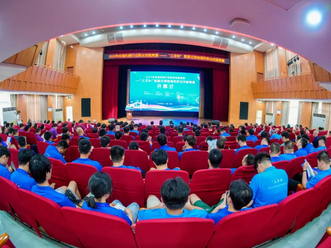 1692750586788271.jpg 微信图片_20230823081041.jpg