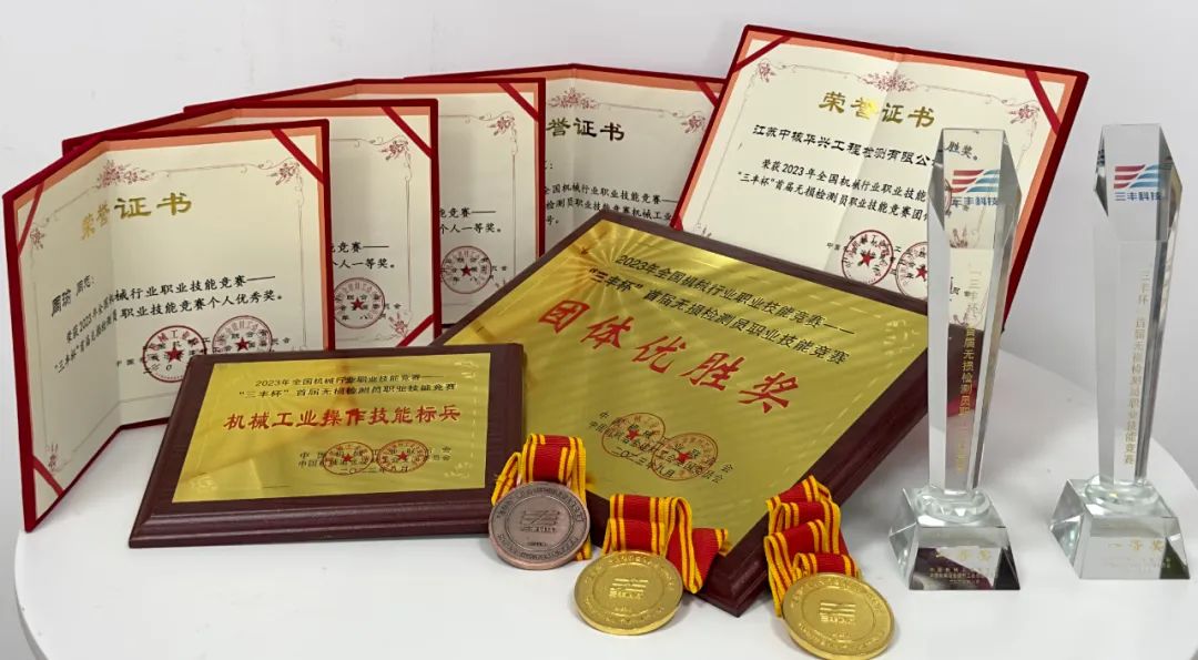 1692750605675848.jpg 微信图片_20230823081041.jpg
