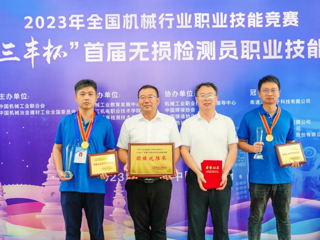1692750617412475.jpg 微信图片_20230823081041.jpg