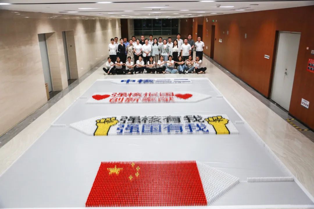 1693183565534531.jpg 微信图片_20230828084317.jpg
