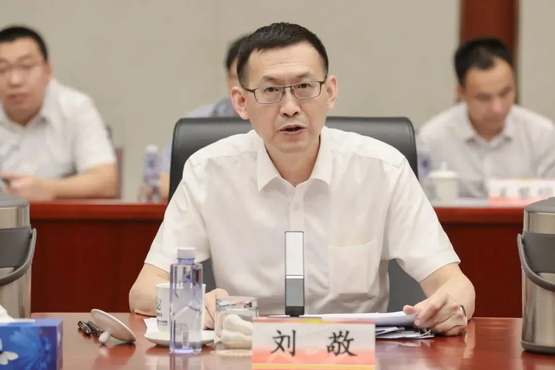 1693183769400714.jpg 微信图片_20230828084317.jpg