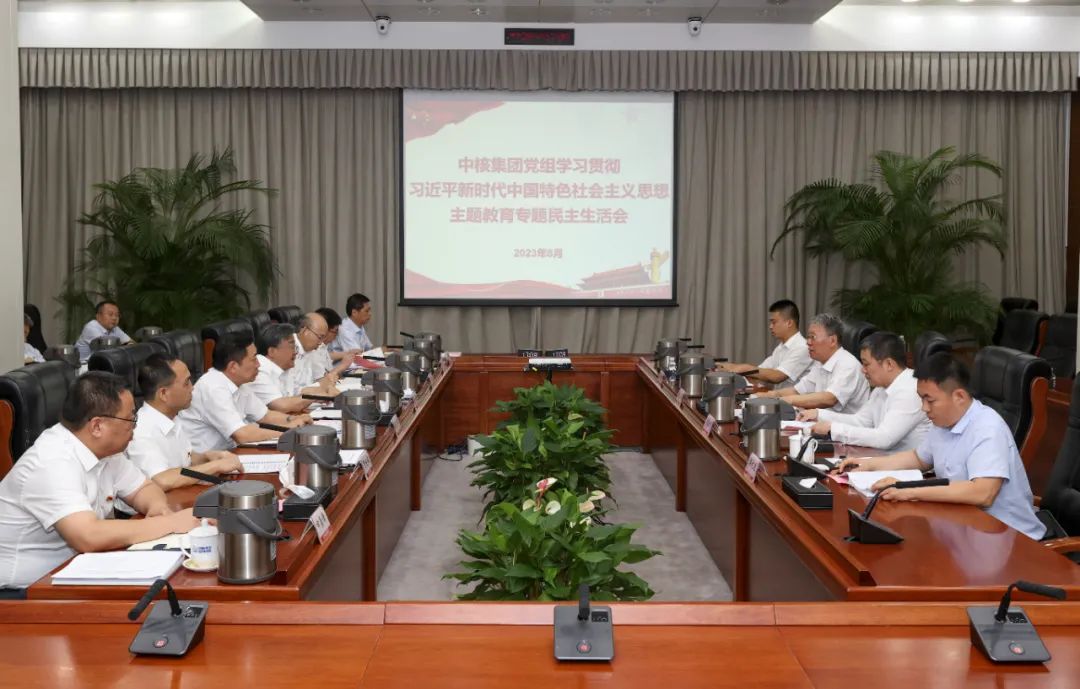微信图片_20230829081917.jpg
