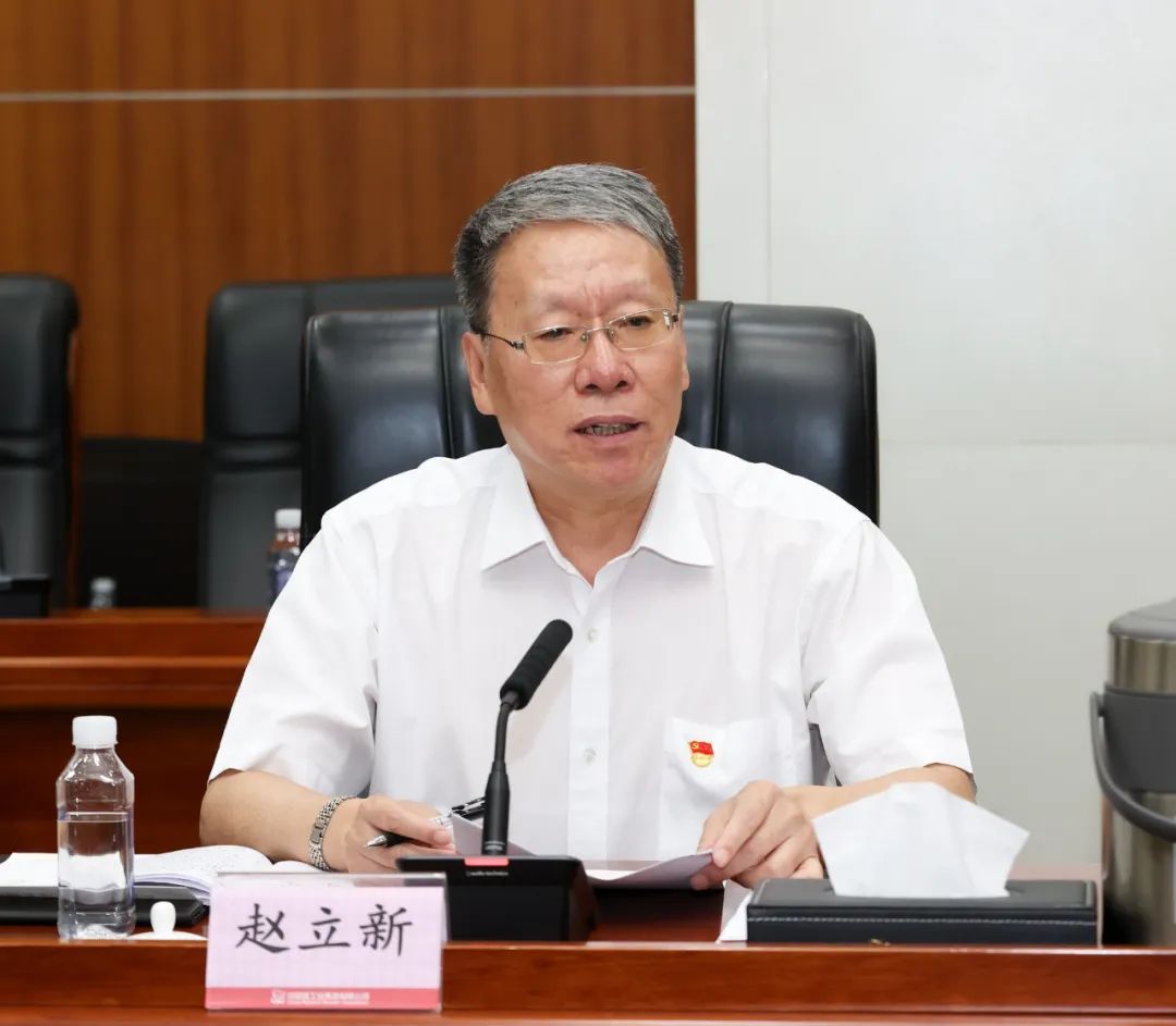 微信图片_20230829081917.jpg