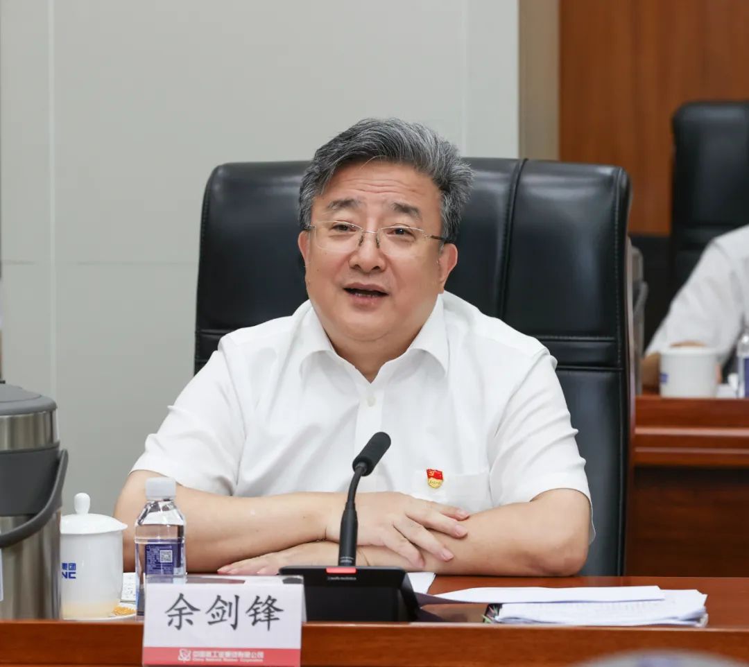 微信图片_20230829081917.jpg