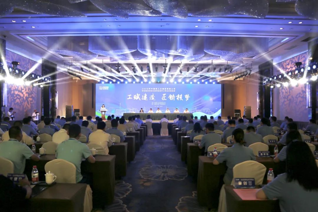 1693268468712408.jpg 微信图片_20230829081917.jpg