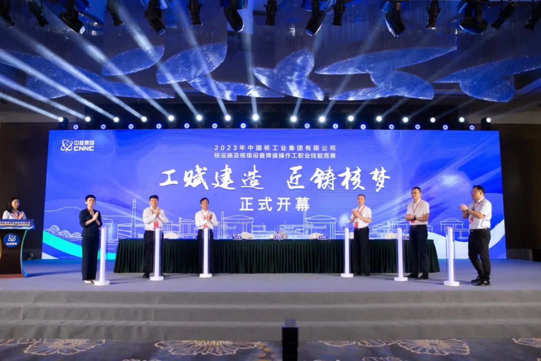 1693268480905020.jpg 微信图片_20230829081917.jpg