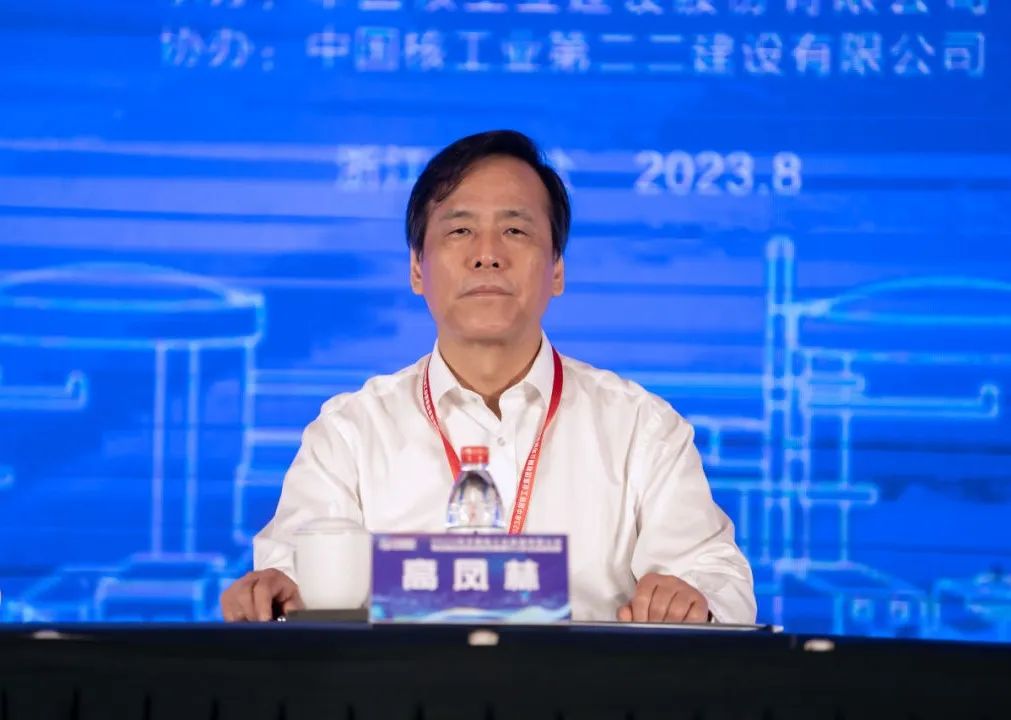 1693268492798399.jpg 微信图片_20230829081917.jpg