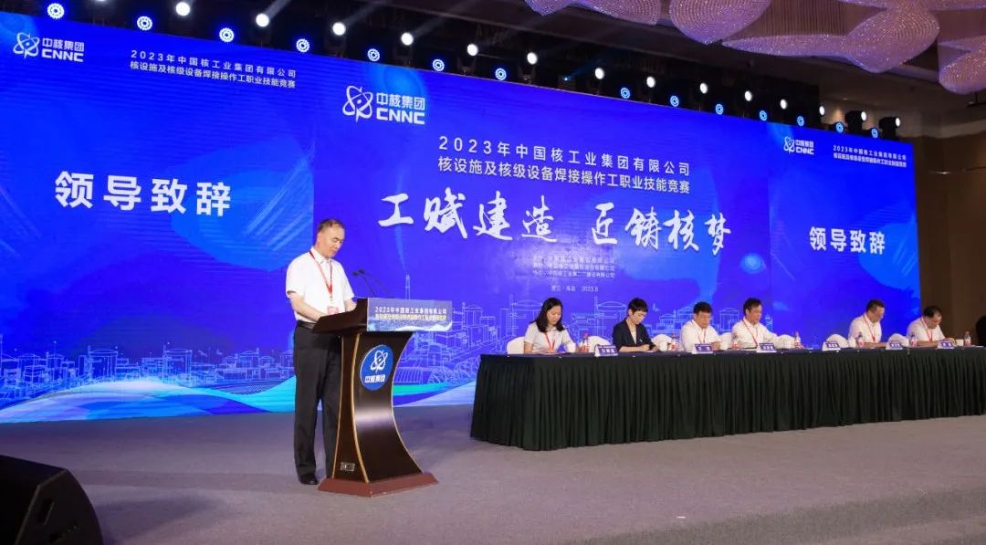 1693268506848328.jpg 微信图片_20230829081917.jpg