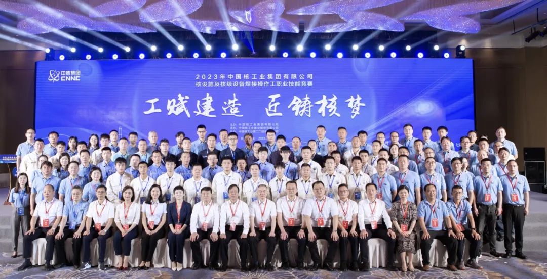 1693268519721664.jpg 微信图片_20230829081917.jpg