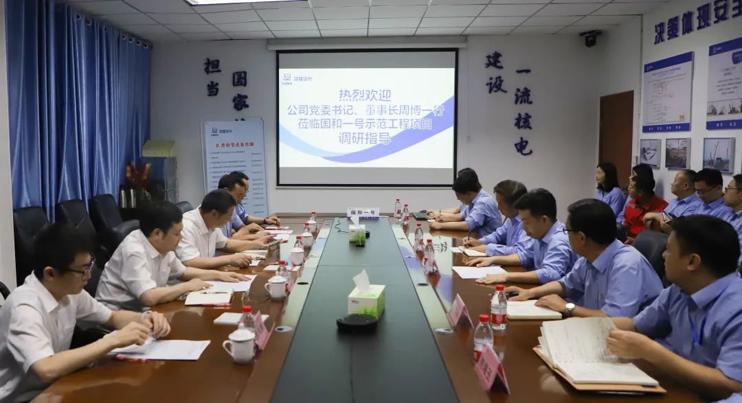 1693268594646214.jpg 微信图片_20230829081917.jpg