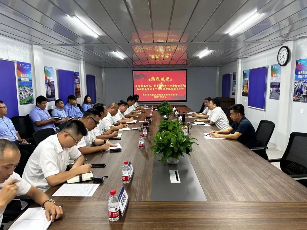 1693268607264476.jpg 微信图片_20230829081917.jpg
