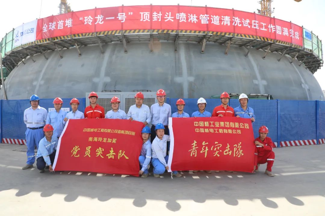 微信图片_20230829081917.jpg