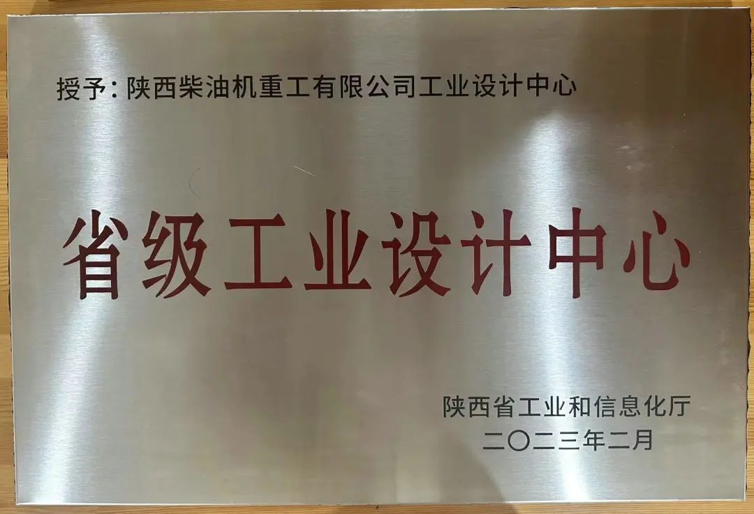 1693268995887920.jpg 微信图片_20230829081917.jpg
