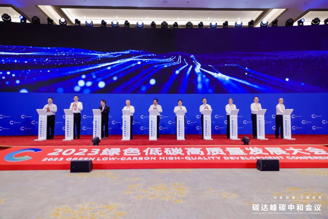 1693354753712268.jpg 微信图片_20230830081720.jpg