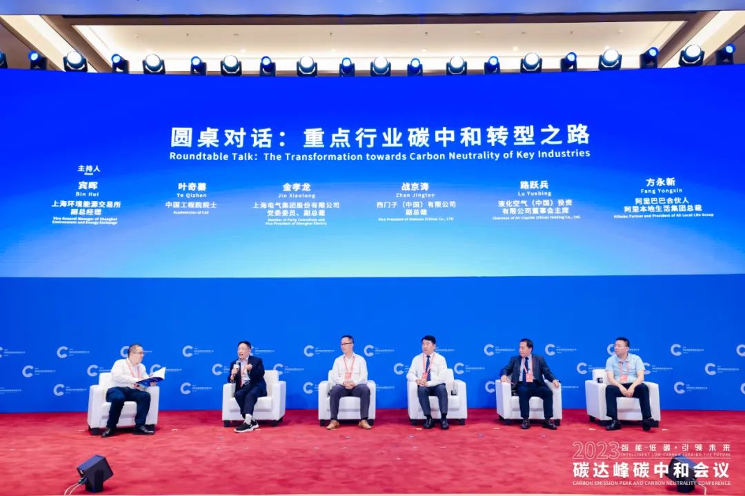 1693354837640137.jpg 微信图片_20230830081720.jpg