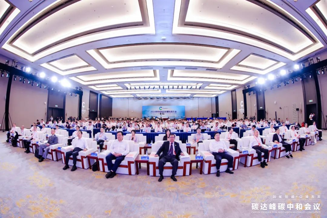 1693354849348365.jpg 微信图片_20230830081720.jpg