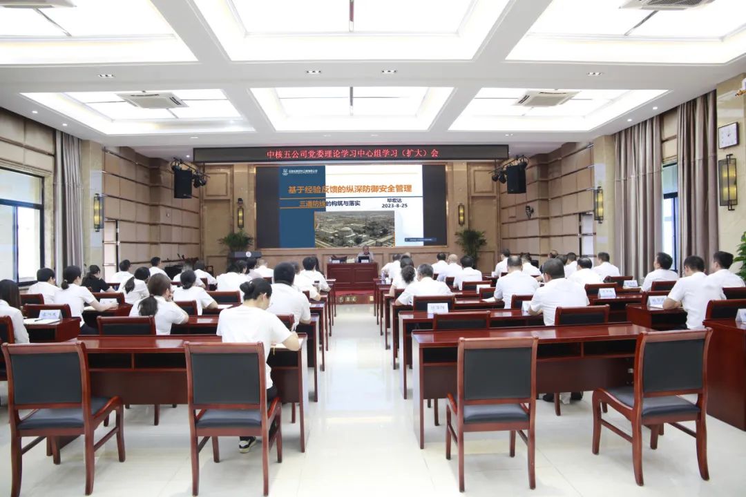 1693355211359295.jpg 微信图片_20230830081720.jpg