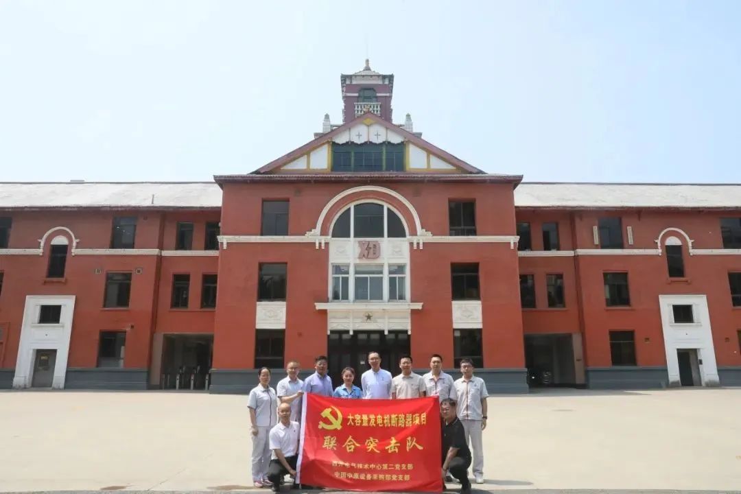微信图片_20230830081720.jpg