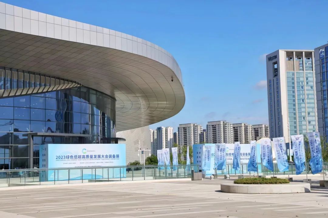 微信图片_20230830155817.jpg