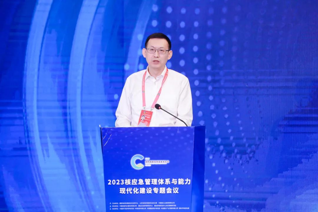微信图片_20230831082243.jpg