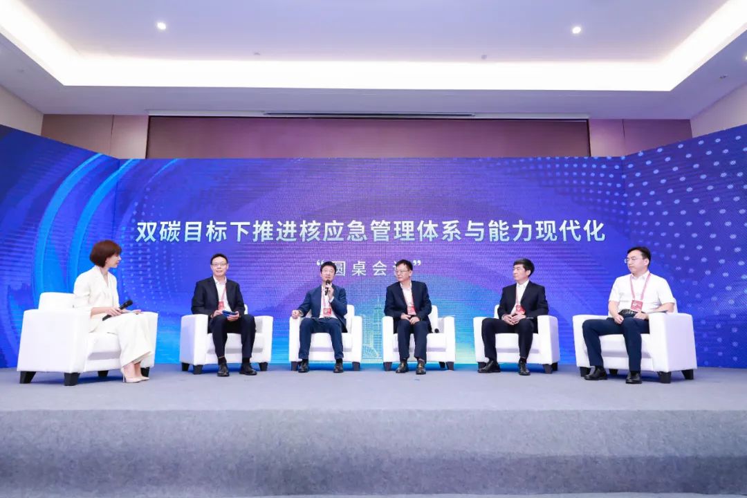 微信图片_20230831082243.jpg