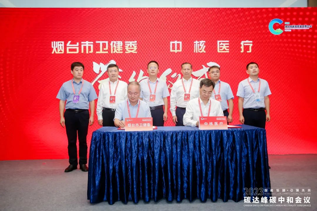 微信图片_20230831082243.jpg