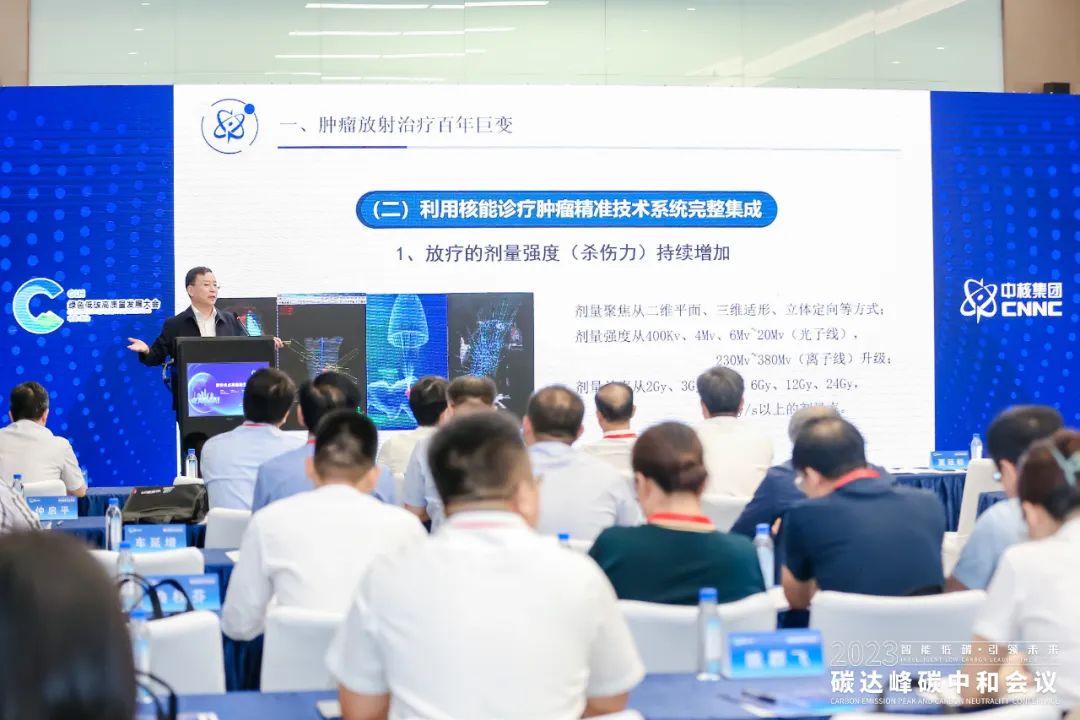 微信图片_20230831082243.jpg