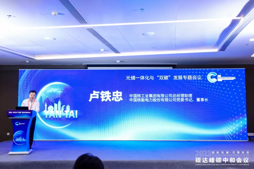 微信图片_20230831082243.jpg