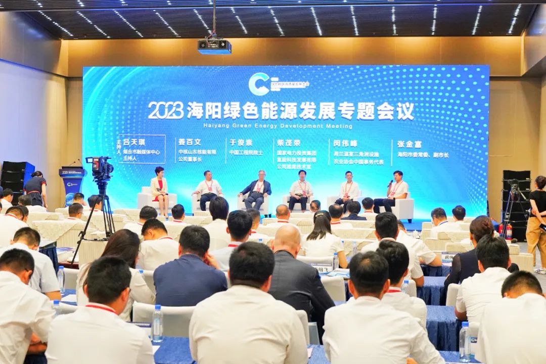 微信图片_20230831082243.jpg