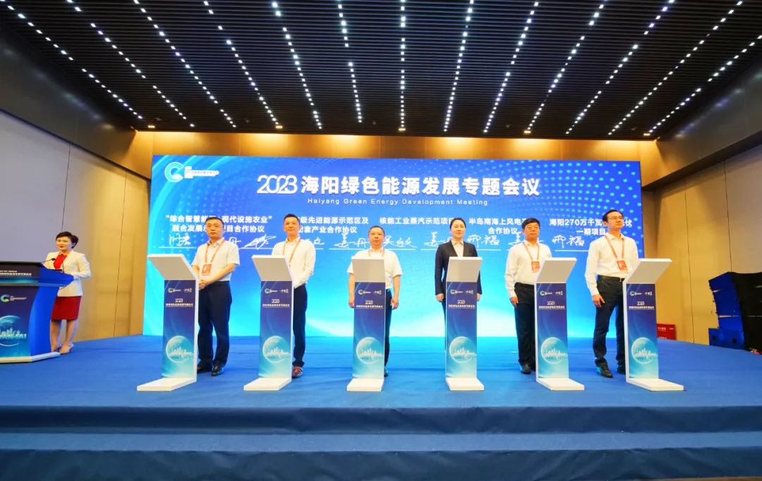 微信图片_20230831082243.jpg